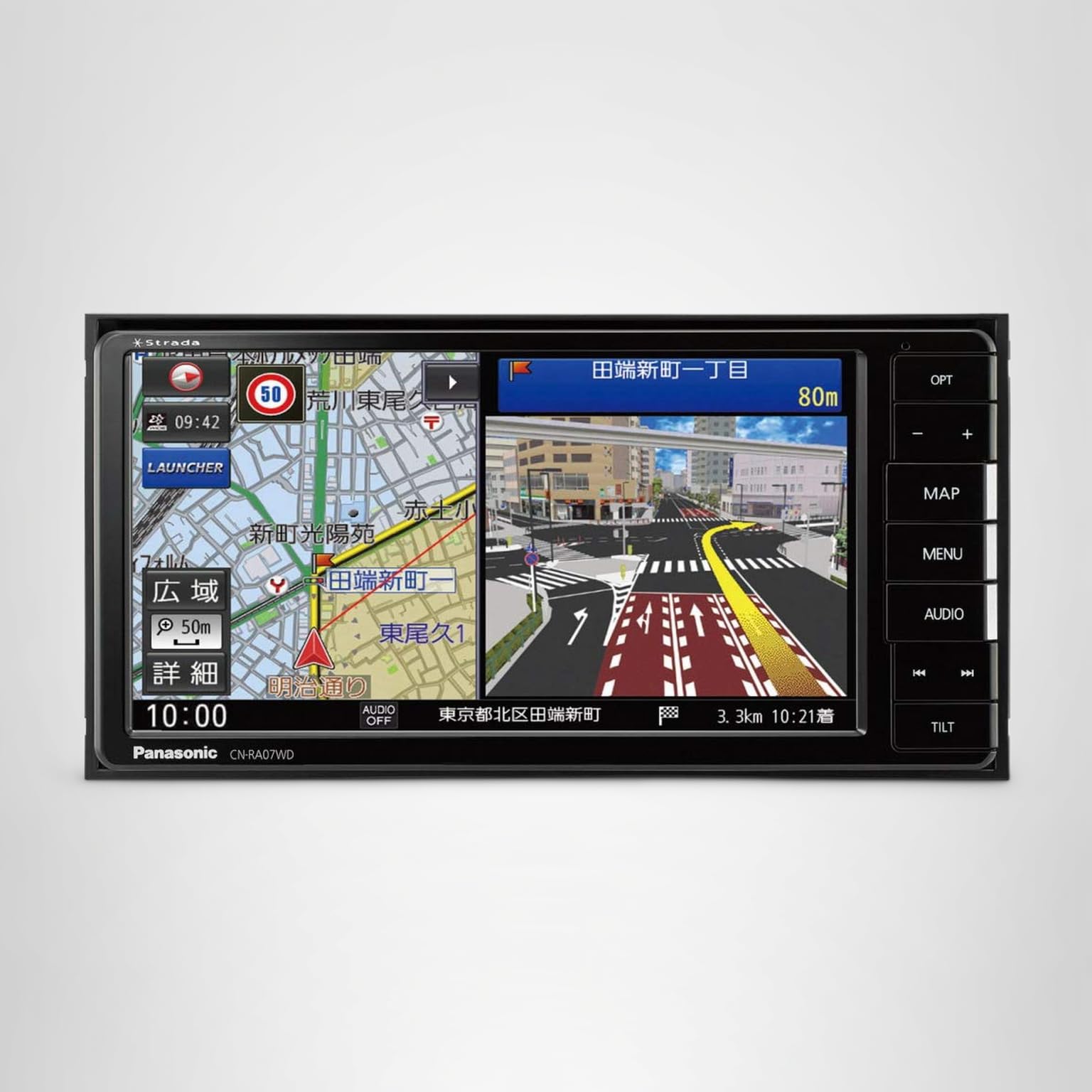 Amazon.co.jp: 【新品】パナソニック PANASONIC カーナビ ストラーダ